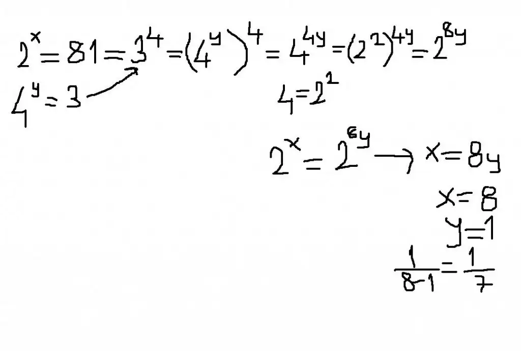 adsız.webp