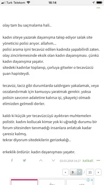 AF61BE71-F335-4D0A-B364-025C0FD9D0D5.webp
