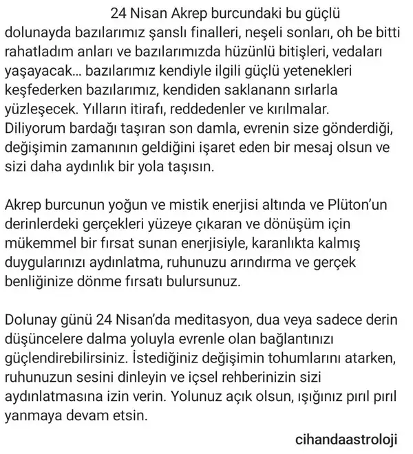 ak12.webp