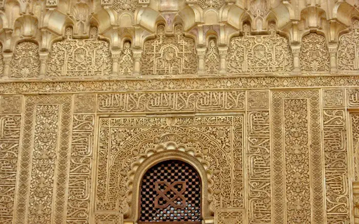 alhambra2.webp