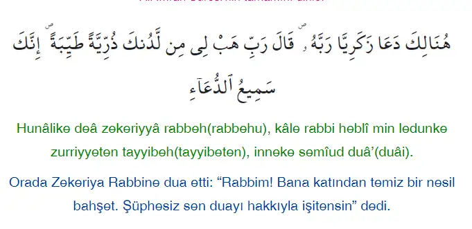 Ali İmran Suresi 38. Ayet.webp