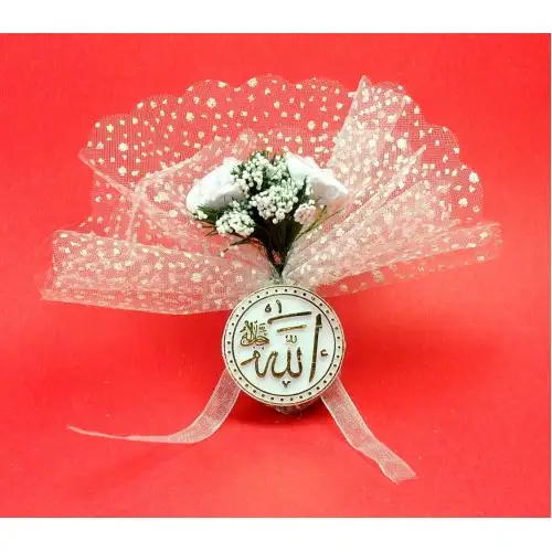 Allah-yazili-nikah-sekeri3 (2)-500x500.webp