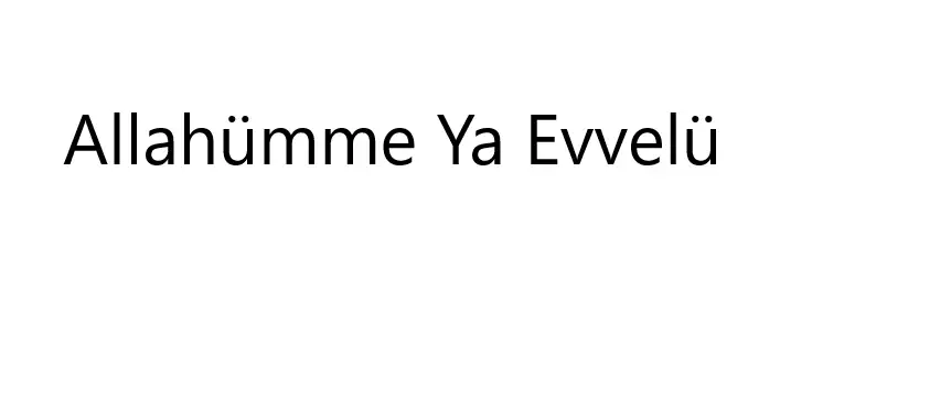 Allahümme Ya Evvelü.webp