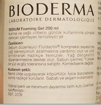 bioderma.webp
