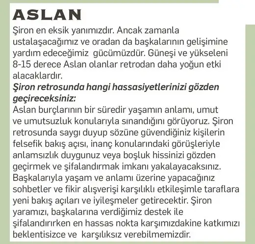 chiron2 (6).webp