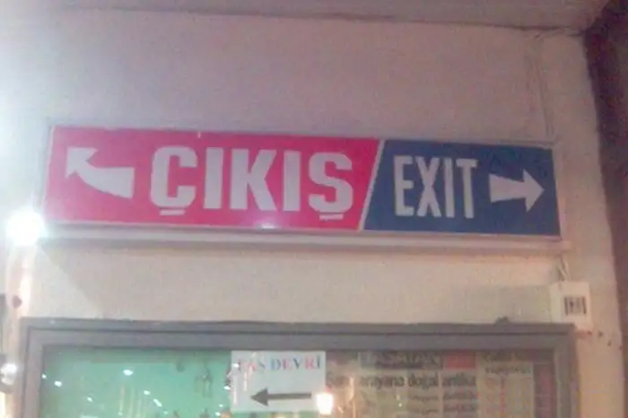 çıkış-exit-tabela.webp
