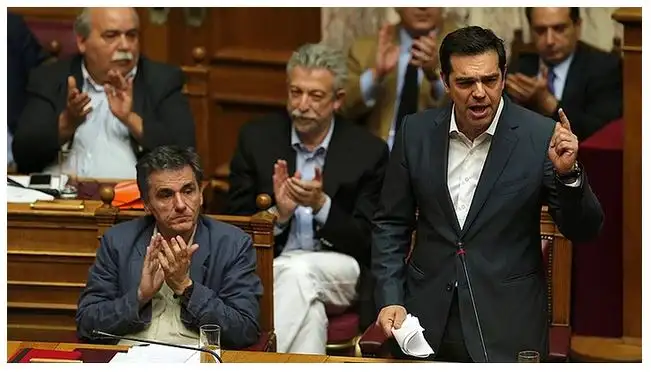 çipras.webp