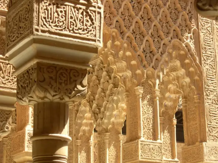 court-of-the-lion-alhambra.webp