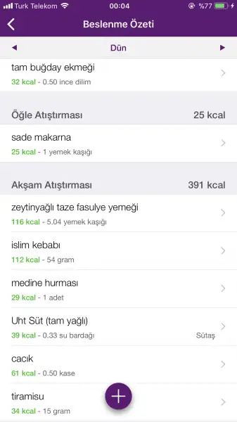 D434ACDA-147B-4E98-89E4-E0E6866C7F64.webp