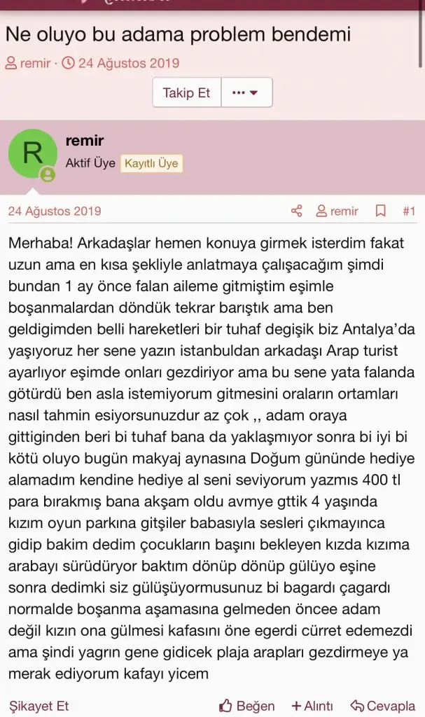E73F0840-9D33-427C-A255-E25D85E9F2A4.jpeg
