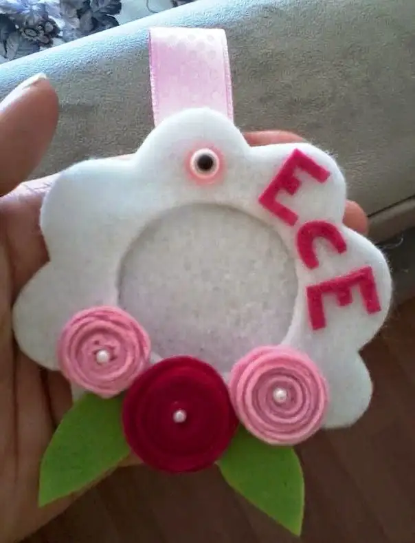 ece.webp
