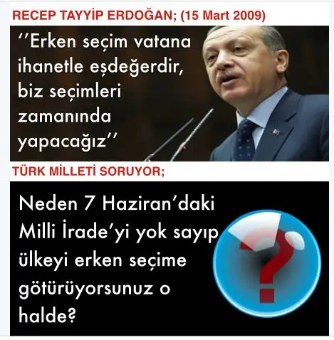 er.webp