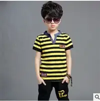 erkek_cocuk_giyim_seti_6808.webp