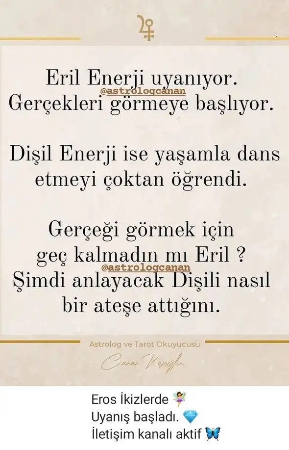 eros ik7.webp