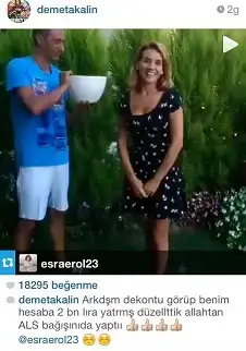 esraerol1q.webp