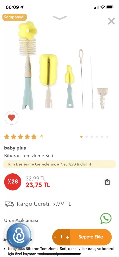 F5012E30-BB81-42F0-B106-0F3E69CF3177.webp
