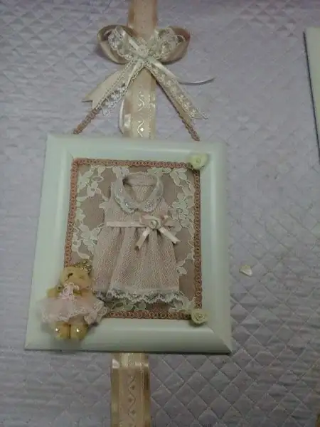 FB_IMG_1447454408681.webp