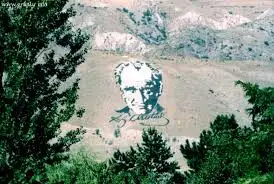 ğ.webp
