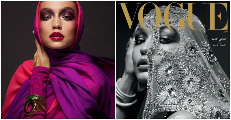 gigi-vogue-arabia-fb.webp