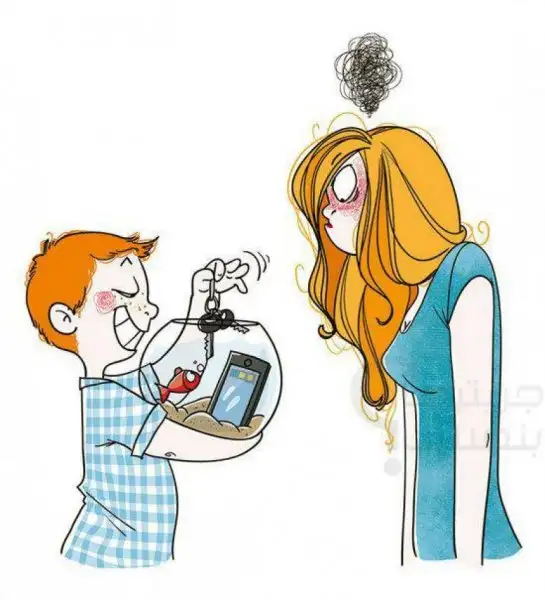 haaaayiiiiirrrrr-telefonum-arabam-_780x858-s6qd9ooz7j.webp