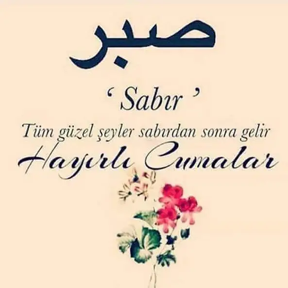hayirli-cumalar-selam-ve-dua-ile-hayirlicumalar.webp