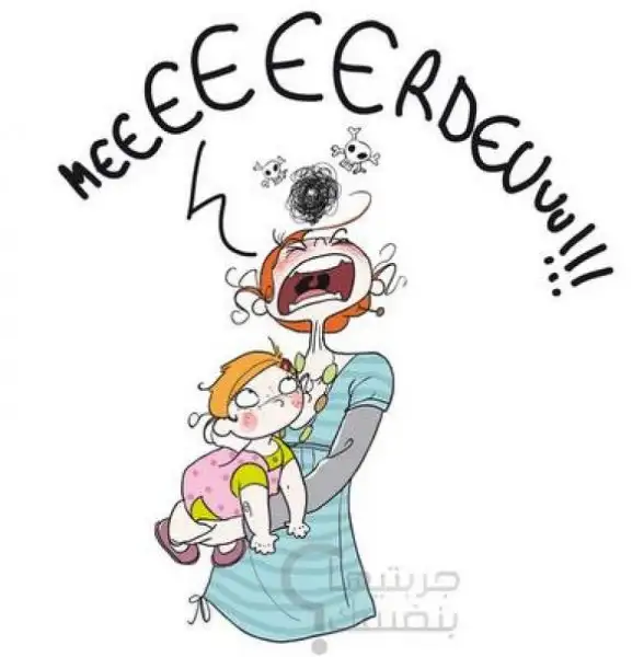hep-o-mu-bagiracak-biraz-da-ben-bagiracagim_780x795-gnisfqz9mo.webp