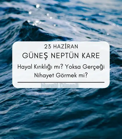 hft nurg.webp