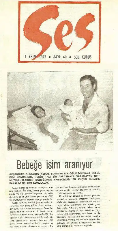 hic_gormedigimiz_fotograflariyla_kemal_sunal_(5)_1872598863545f247f17beb.webp