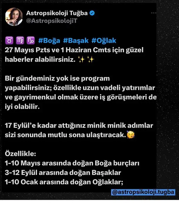 htu.webp
