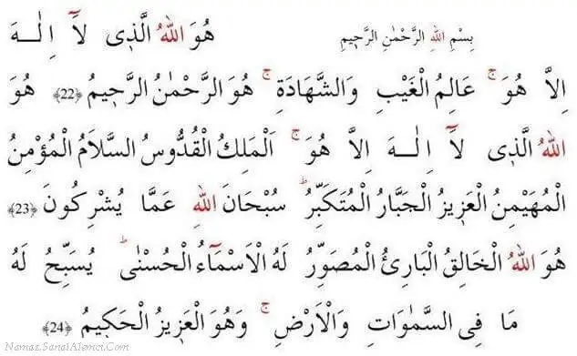 Huvallahullezi.webp