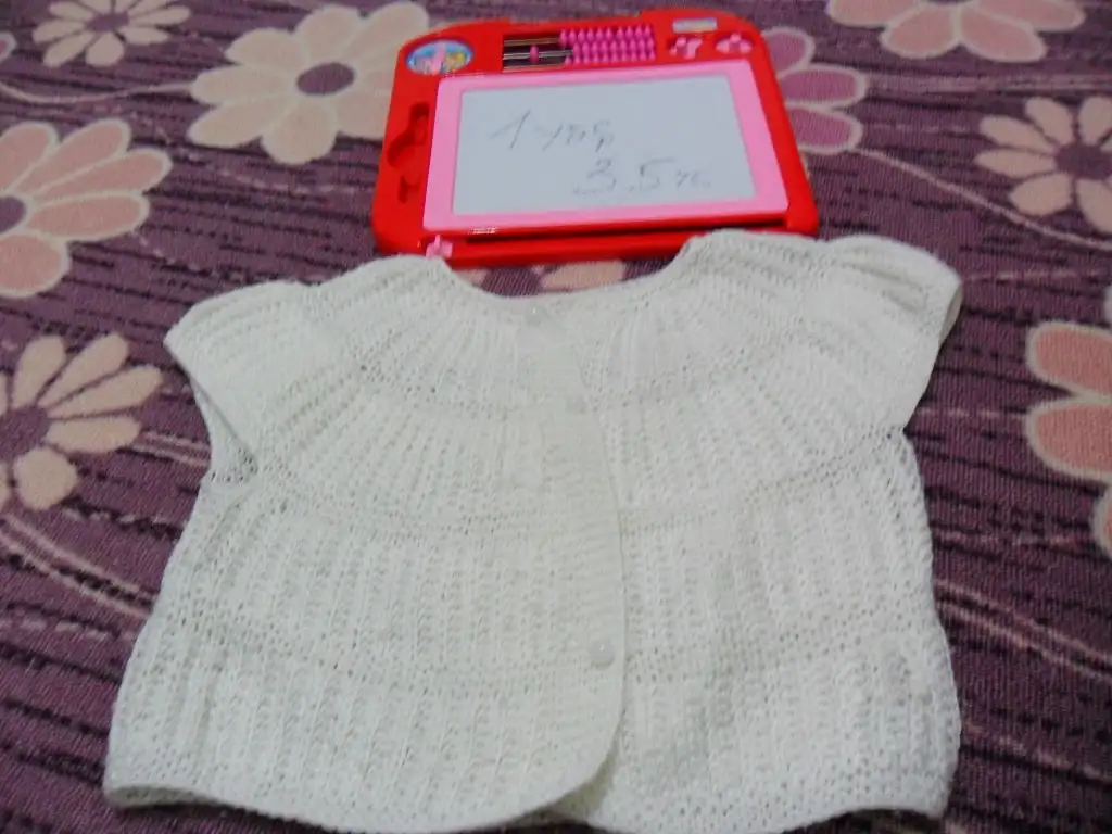 image (5).webp