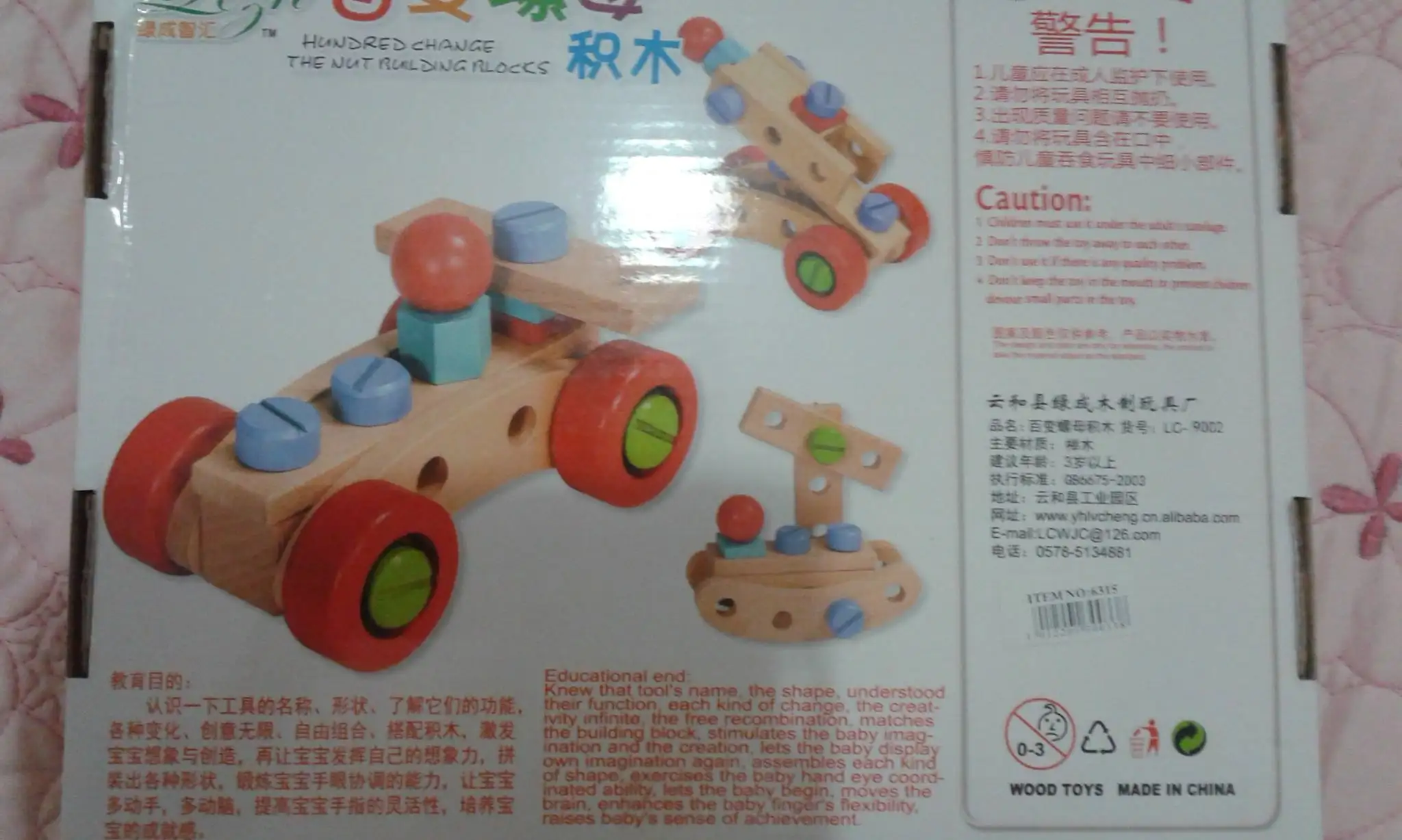 image.webp