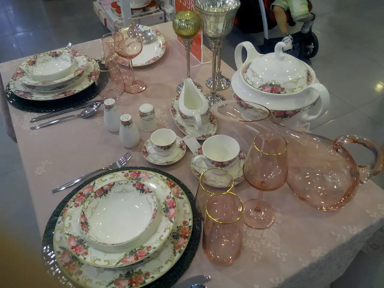 IMG-20140720-WA0006.webp