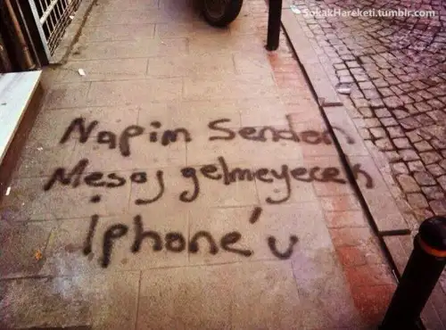 iphn.webp