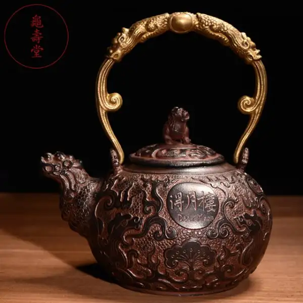 kraliyet-saray-zarif-d-k-m-aydanl-k-seti-canavar-a-z-Japon-tarz-aydanl-k_jpg_640x640.webp