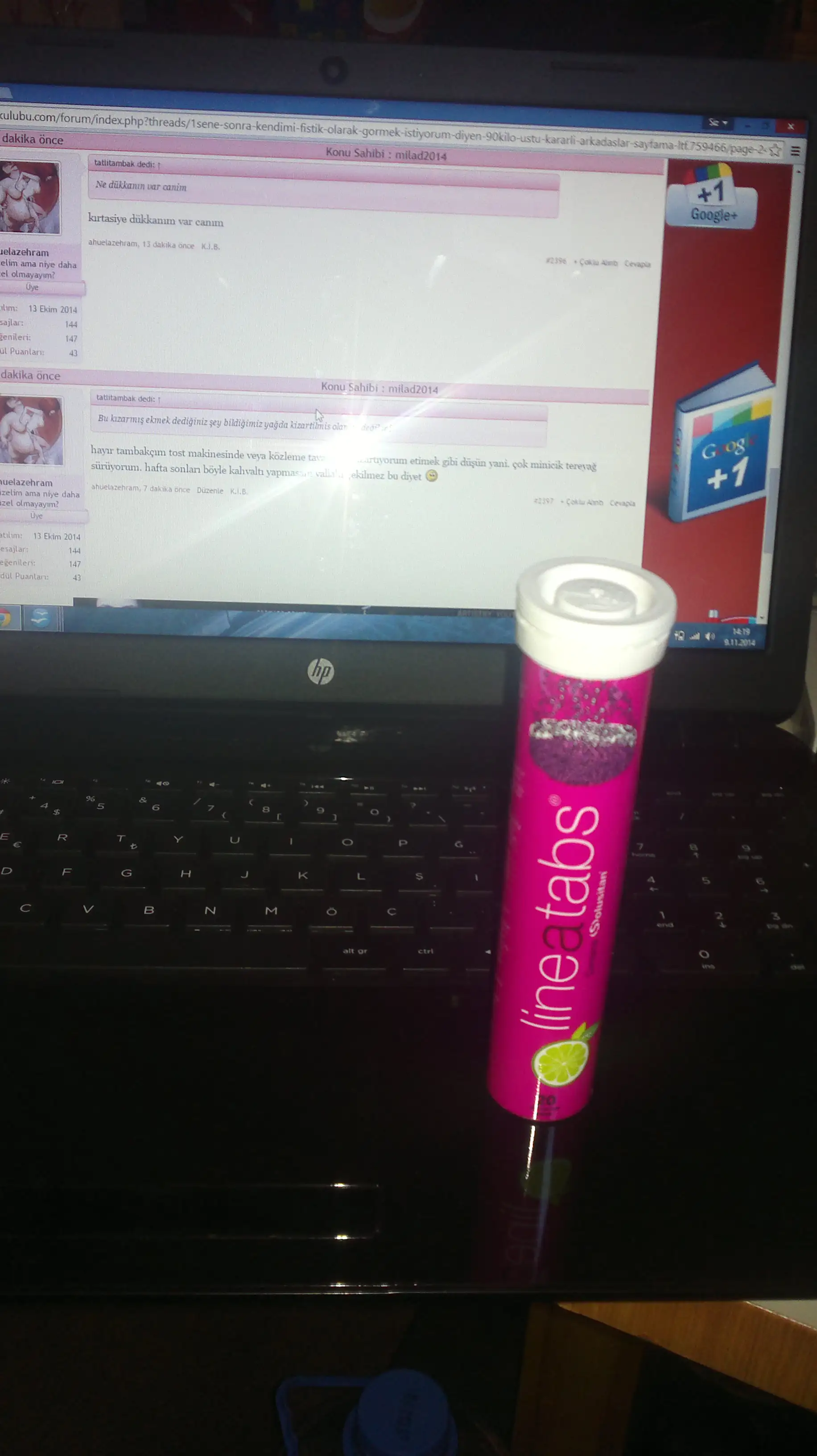Linea.webp