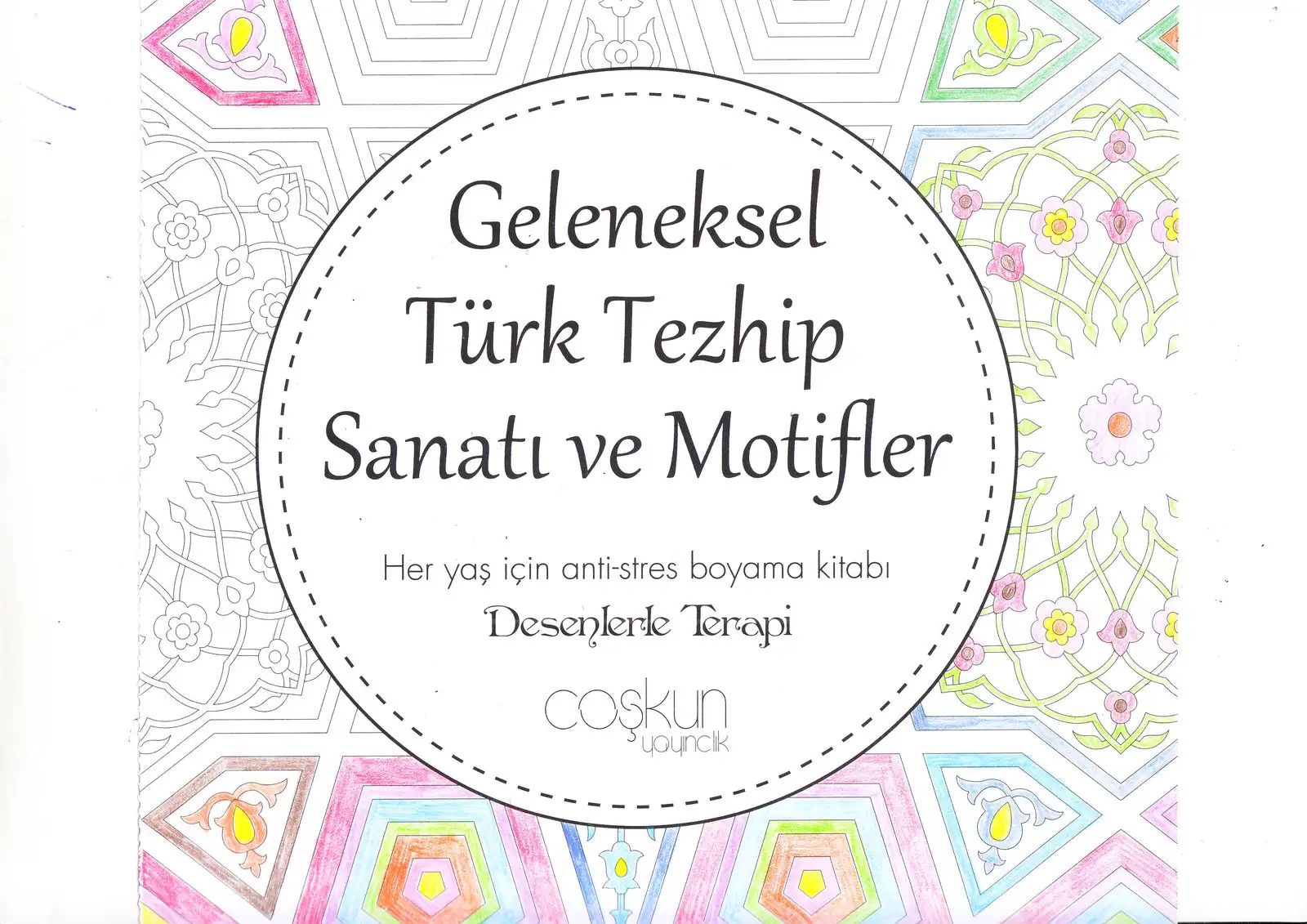 Mandala1.webp