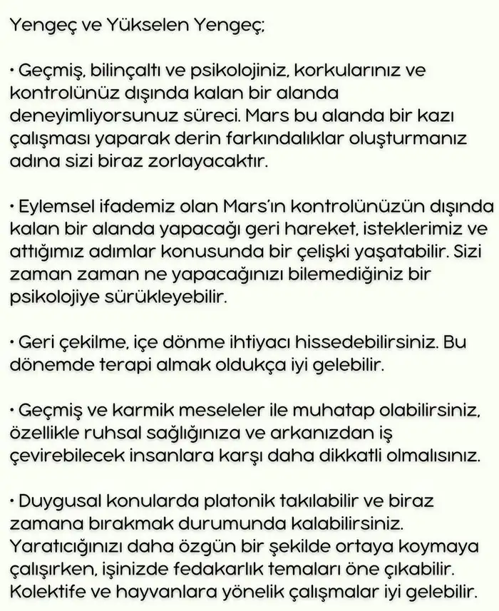 mars ret3 (7).webp