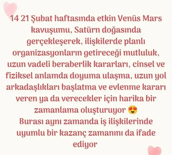 mars venus 2 (2).webp