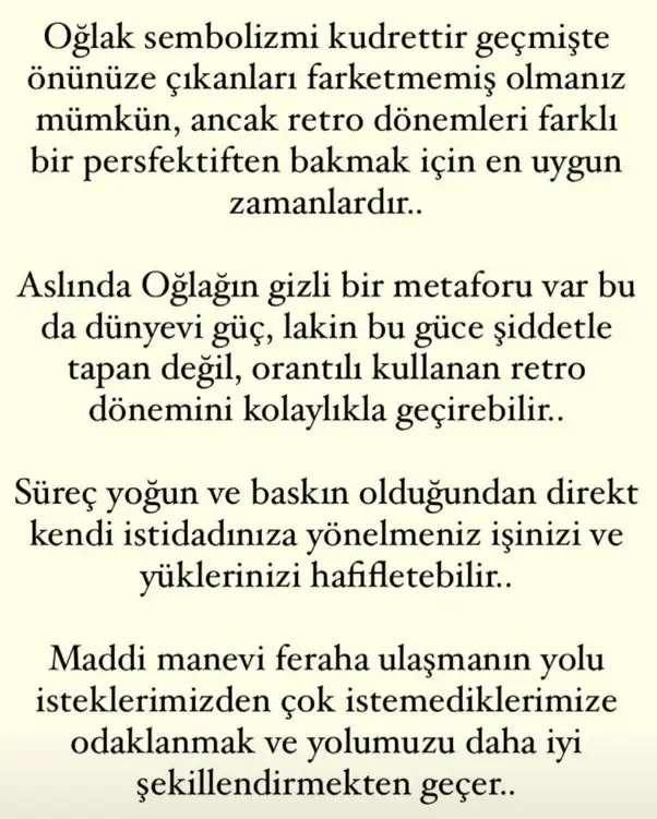 merk retro3 (6).webp