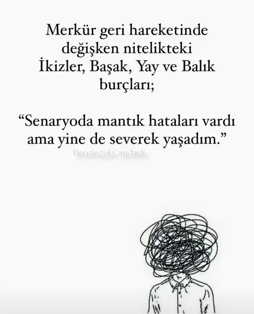 merkur ret.jpg