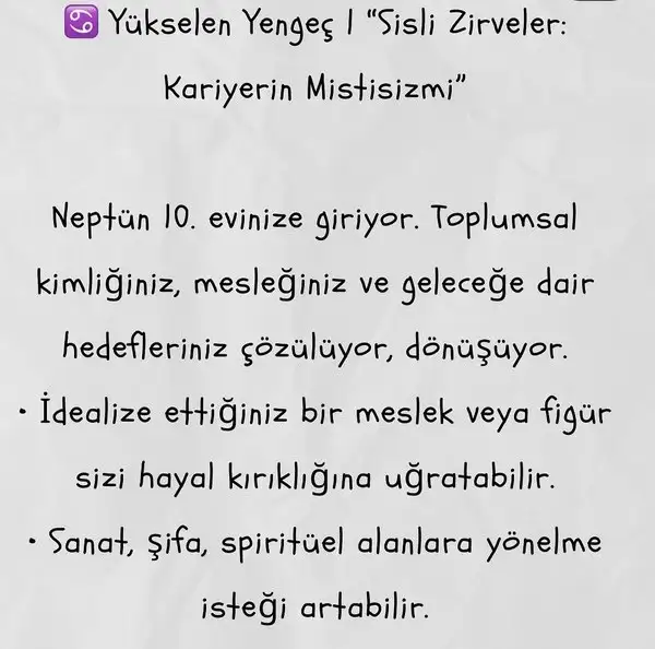 nep2 (8).webp