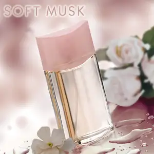 offer_softmusk.webp