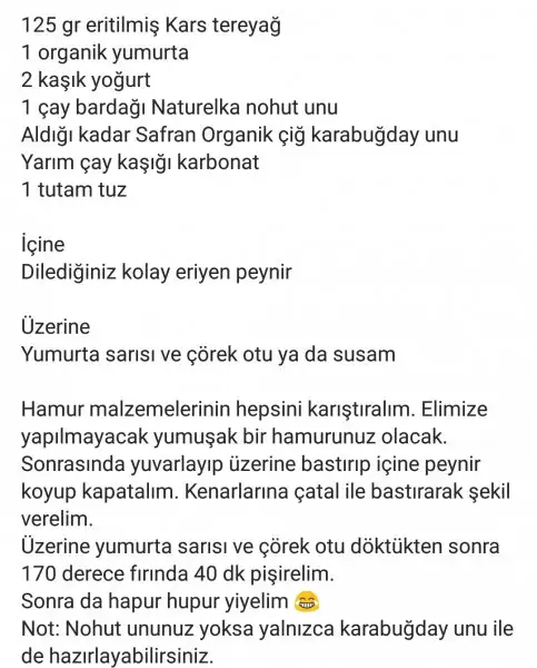 puaca2.jpg