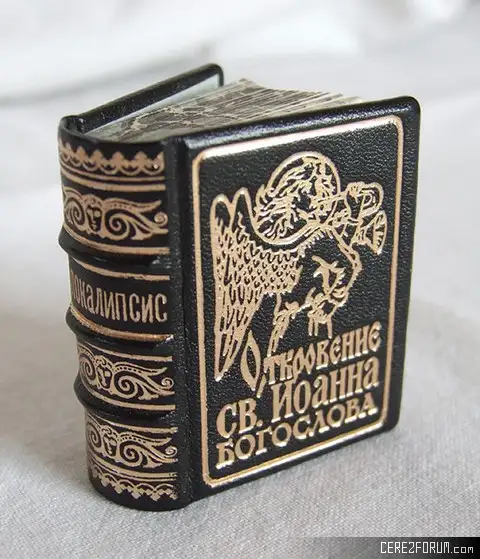 QKFJa51.webp
