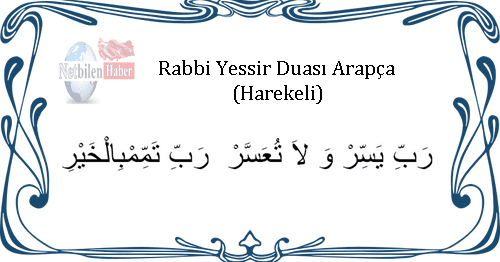 rabbi-yessir-duasi-1.png