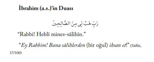 Saffat Suresi 100. Ayet.png