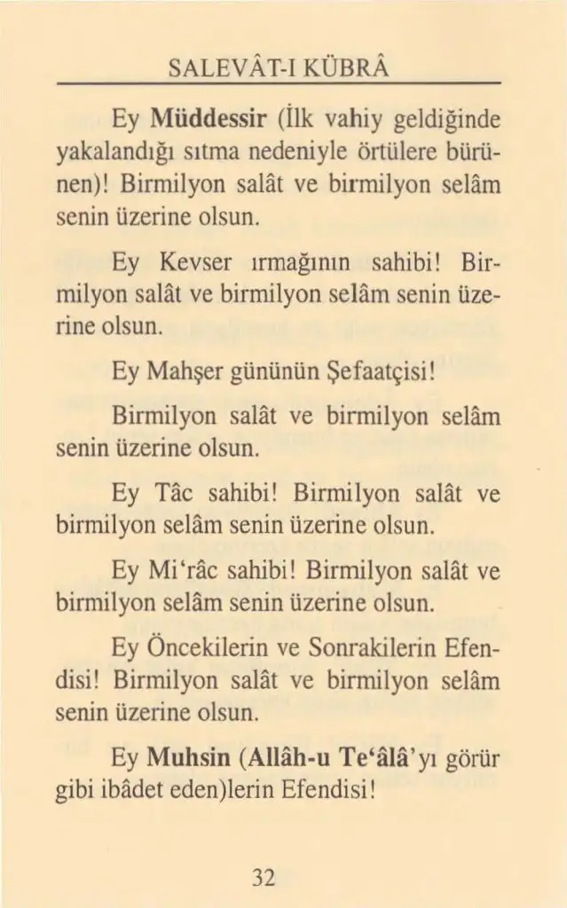 Salevat-ı Kübra_Sayfa_32_Görüntü_0001.webp