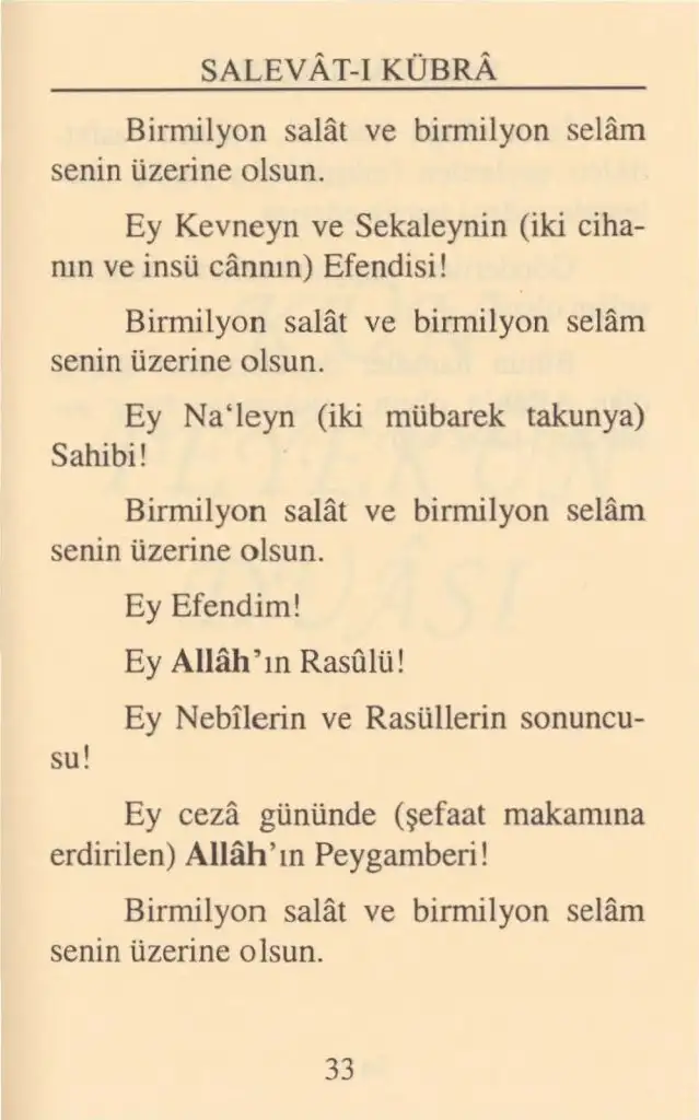 Salevat-ı Kübra_Sayfa_33_Görüntü_0001.webp