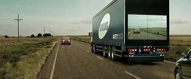 samsungdan-hayat-kurtaran-trafik-projesi,eeiZyeYlXEyKFgKMlFIuFA.webp
